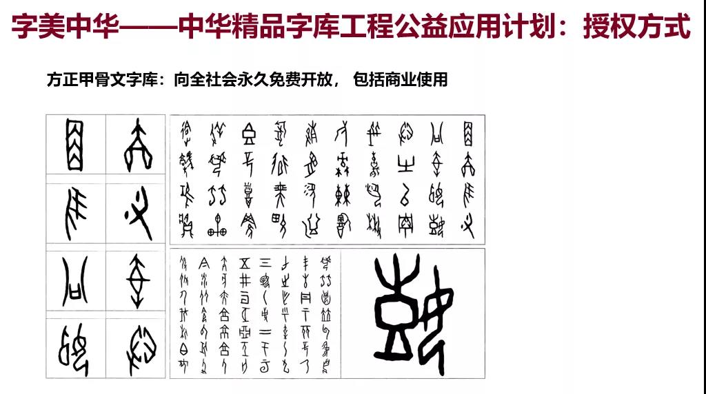 clip_image033.jpg clip_image033.jpg