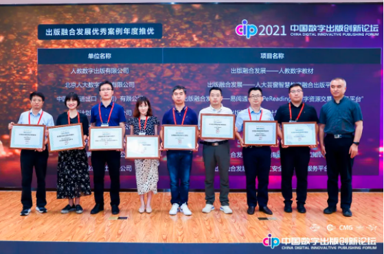 1632910233(1).png 1632910233(1).png