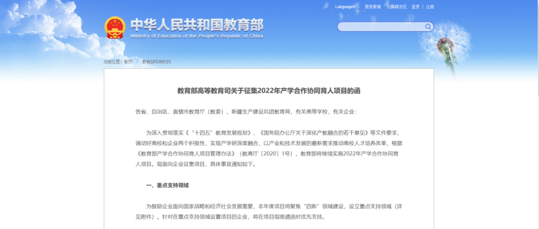 640 (4).png 640 (4).png